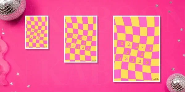 Can't Be Arsed Print – A5, A4 and A3 size comparison