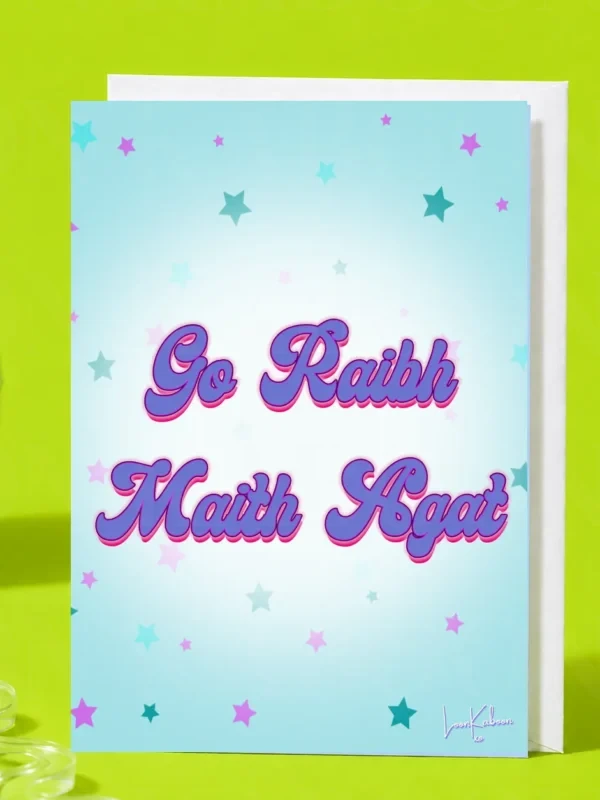 Go Raibh Maith Agat hand illustrated thank you card by Loon Kaboon ‘Go Raibh Maith Agat’ Card | Loon Kaboon