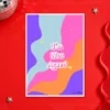 I'm Not Arsed Print – A3 print mockup